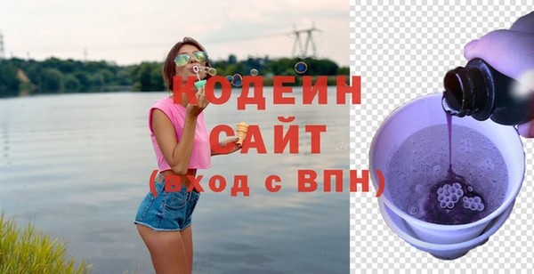 MDMA Верхнеуральск