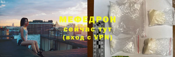 MDMA Верхнеуральск